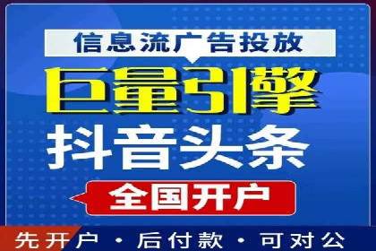 从案例看百度信息流：内容创业者的福音