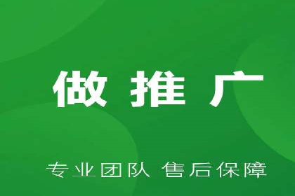 百度信息流广告的投放策略与效果对比