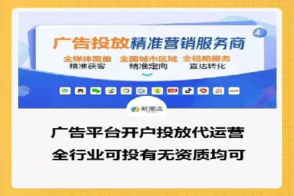 百度竞价推广效果显著的公司案例